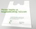 Eco friendly EN13432 Ok home compost certified 100% biodegradable compostable plastic T-shirt vest bag for shopping supplier