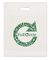 Bagease Bagplastics TUV OK Compost Certificate Custom Logo  Resealable Plant Corn Starch Biodegradable Bag for Seeds supplier