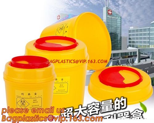 China hospital dust bin, bio medical waste bin, plastic medical containers, Collection of small glass medical products, variou factory