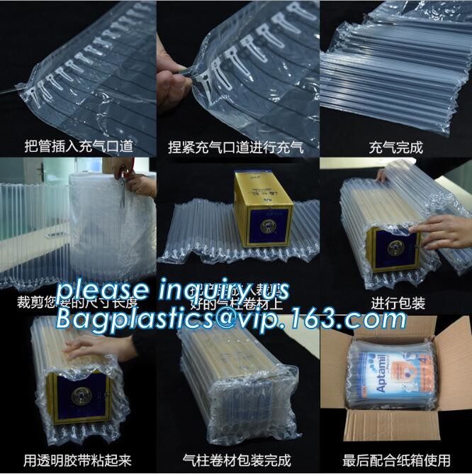 Wine airbag packaging, airbag, U bag, L bag, Q bag, double pack bags, air bubble bag, mailer, roll, toner cartridge air