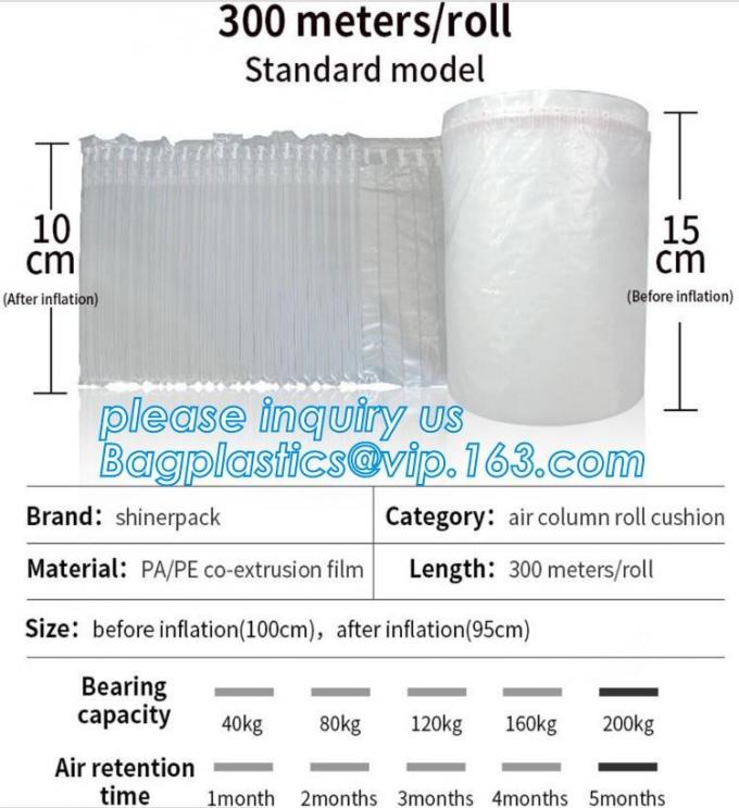 Wine airbag packaging, airbag, U bag, L bag, Q bag, double pack bags, air bubble bag, mailer, roll, toner cartridge air