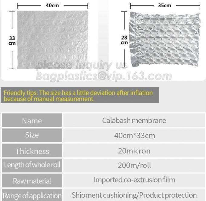 Wine airbag packaging, airbag, U bag, L bag, Q bag, double pack bags, air bubble bag, mailer, roll, toner cartridge air